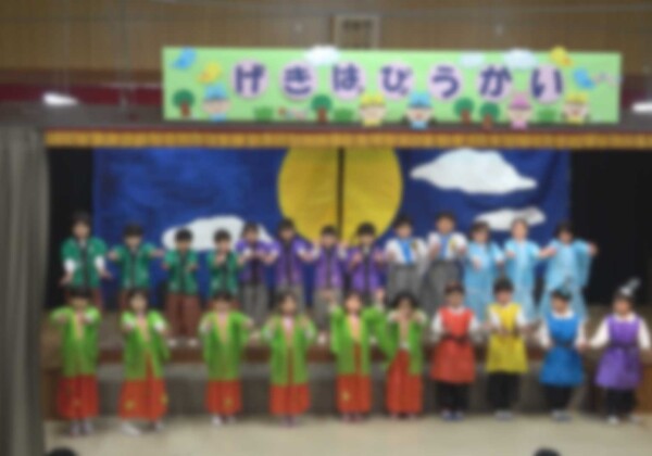 Drama Recital
