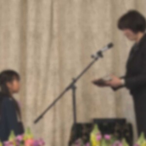 Graduation Ceremony